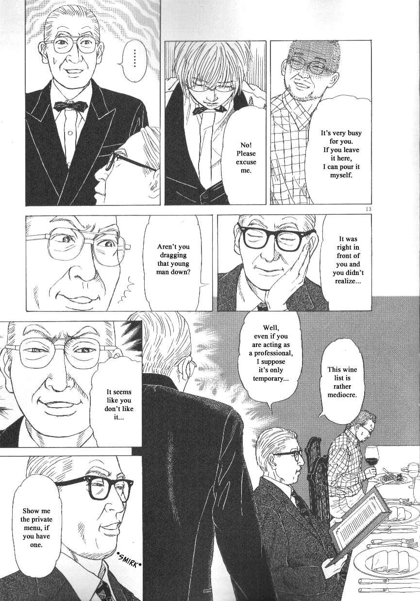Page 13 Chapter 40 Heaven?
