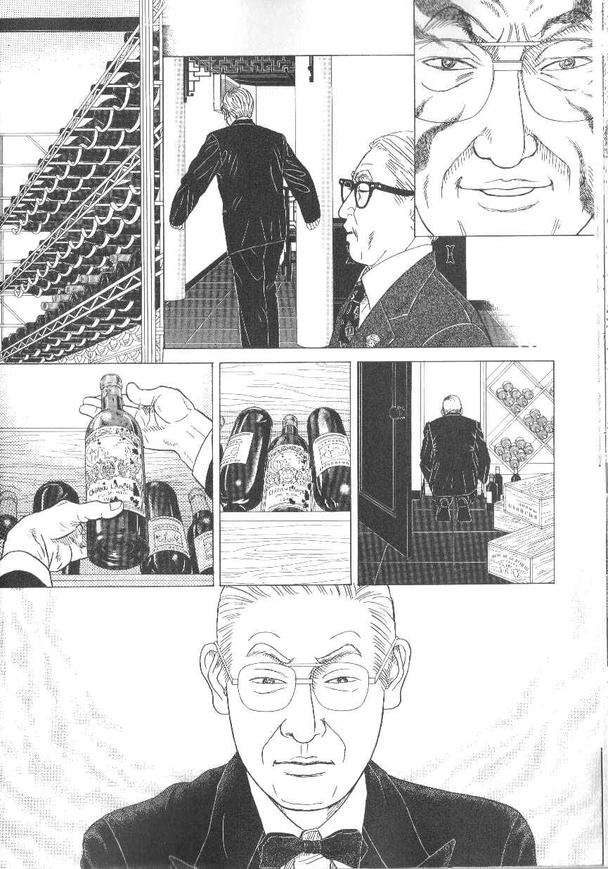 Page 14 Chapter 40 Heaven?