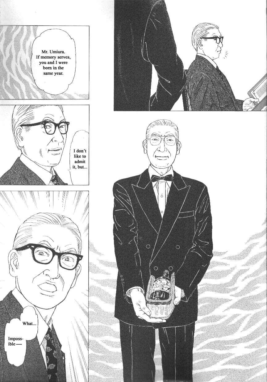 Page 15 Chapter 40 Heaven?