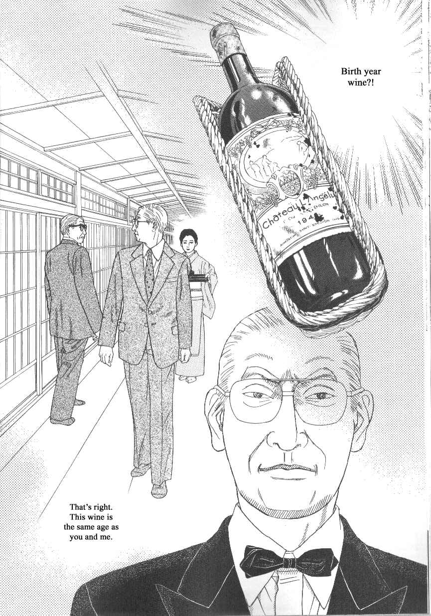 Page 16 Chapter 40 Heaven?