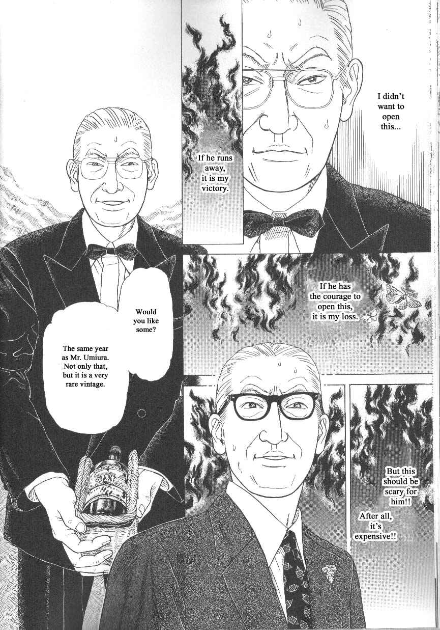 Page 18 Chapter 40 Heaven?