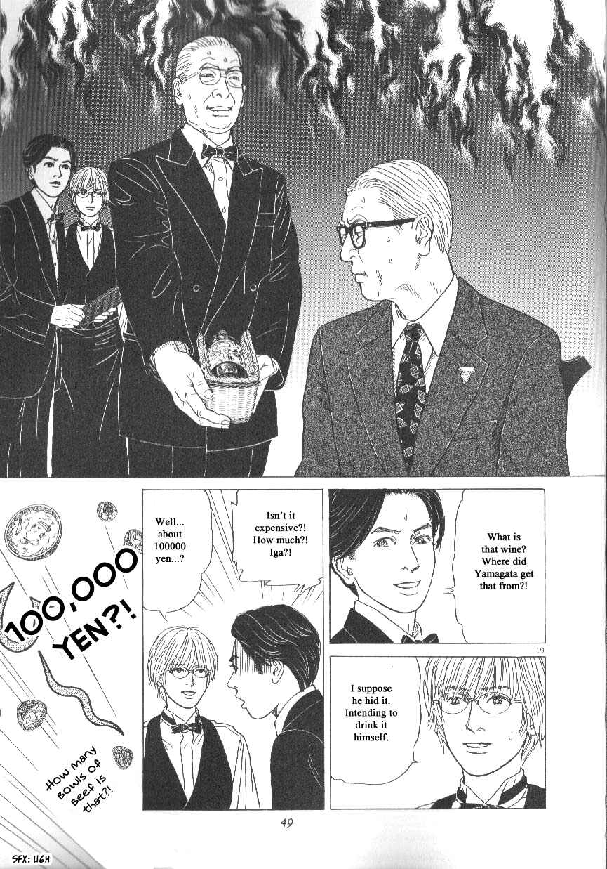 Page 19 Chapter 40 Heaven?
