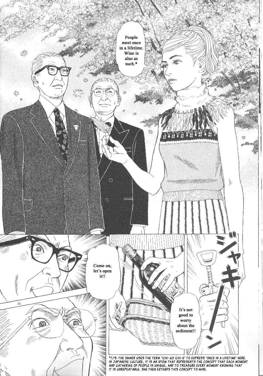 Page 26 Chapter 40 Heaven?