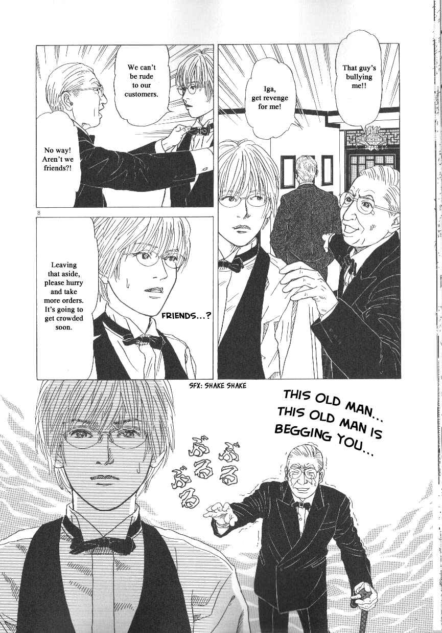Page 8 Chapter 40 Heaven?