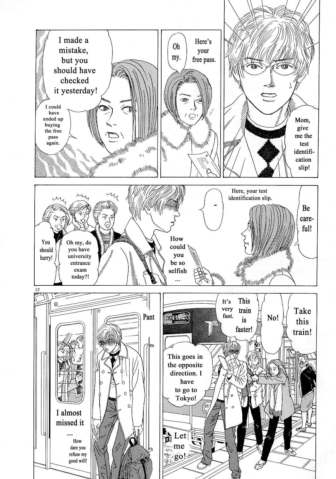 Page 16 Chapter 10 Heaven?