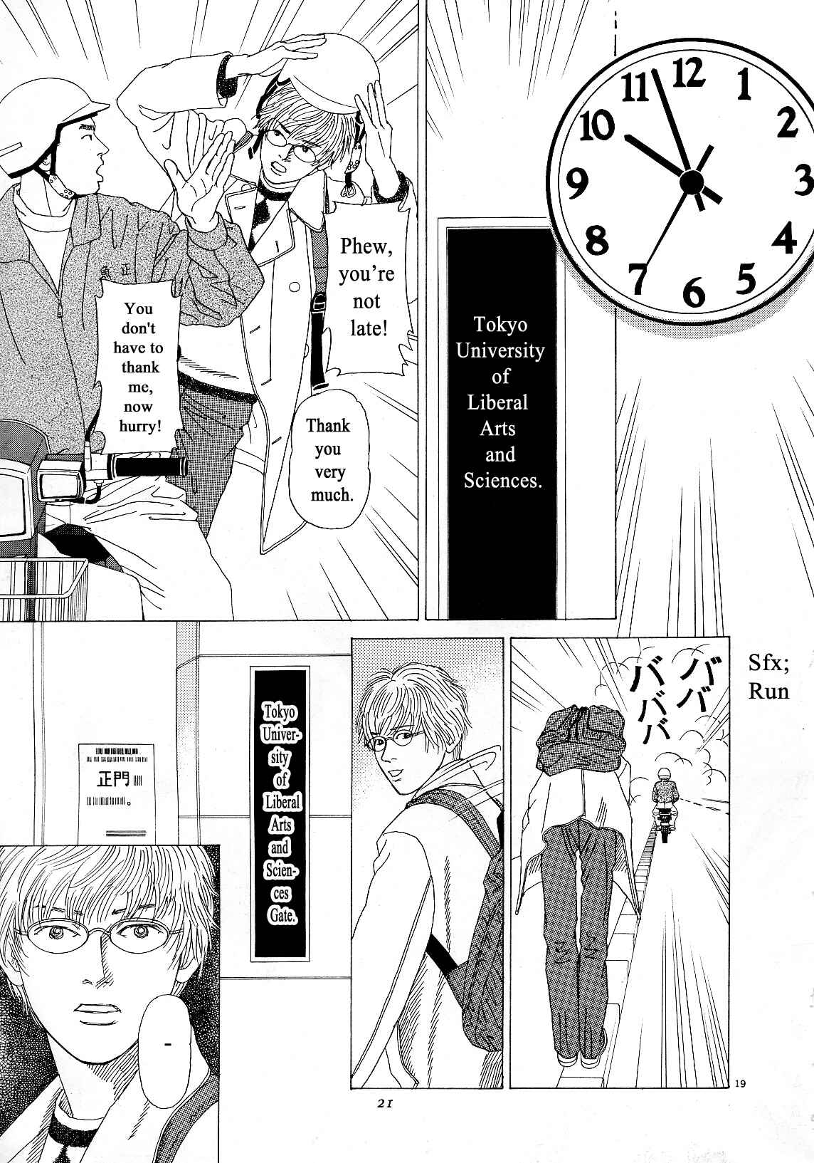 Page 23 Chapter 10 Heaven?