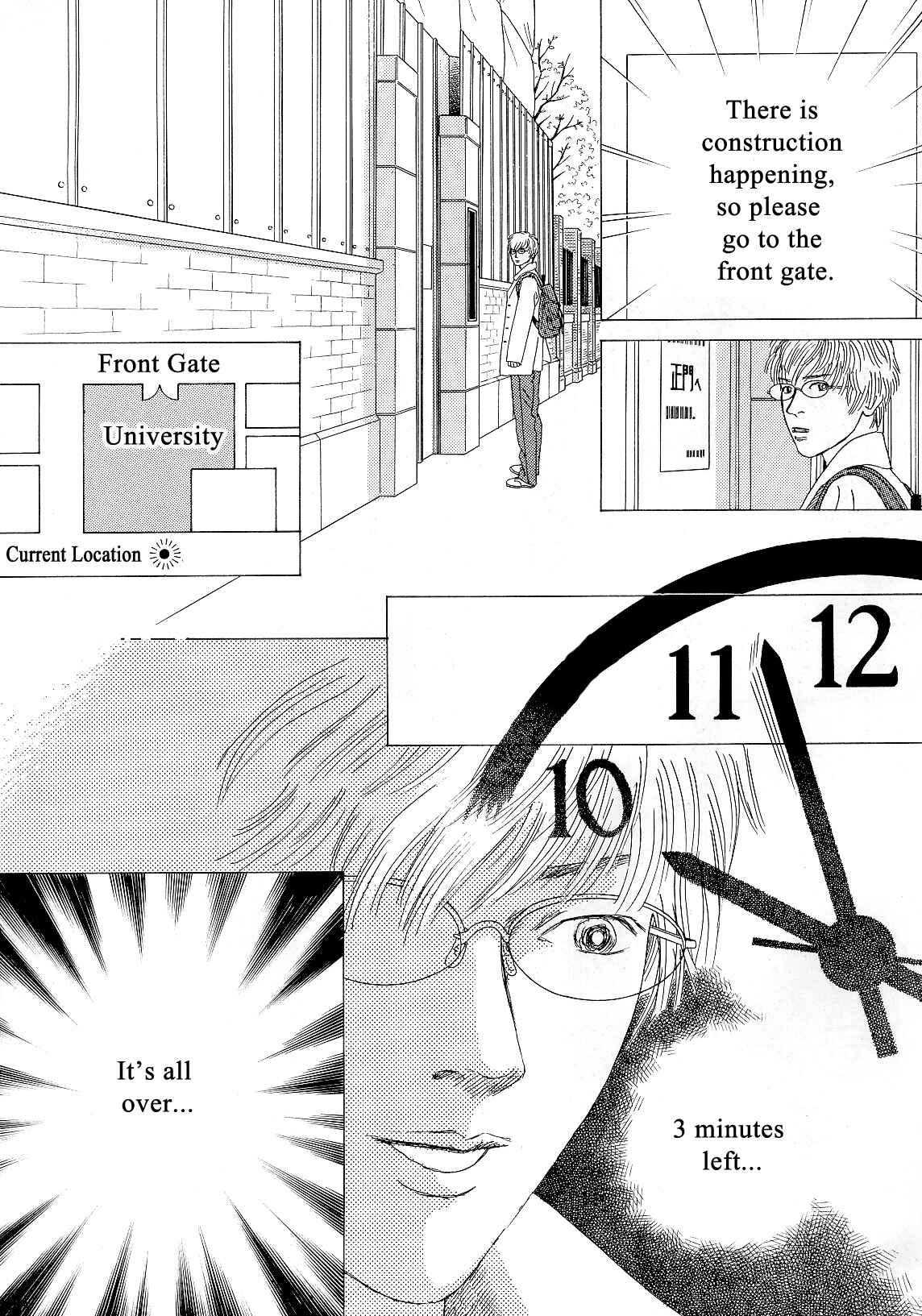 Page 24 Chapter 10 Heaven?