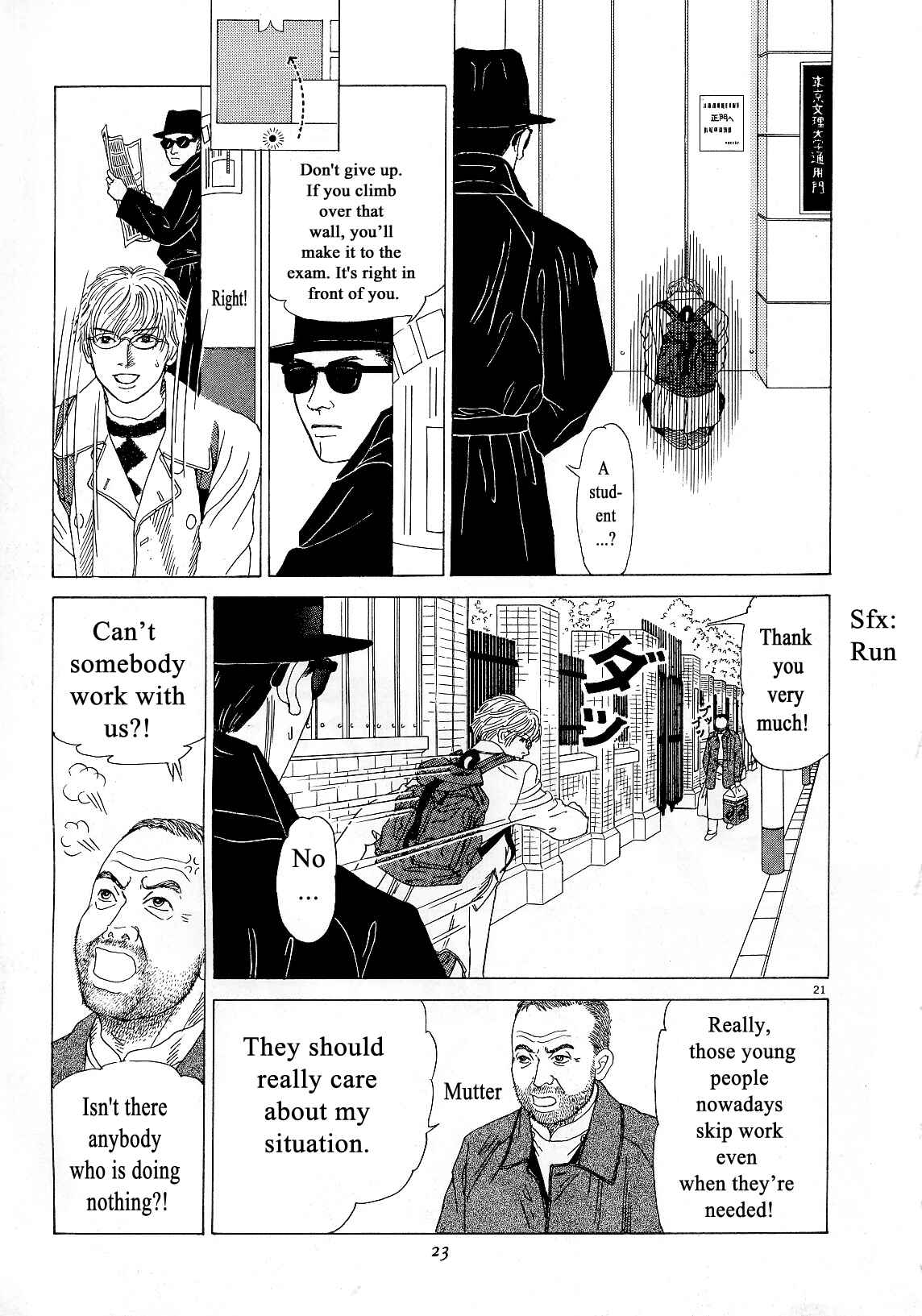 Page 25 Chapter 10 Heaven?