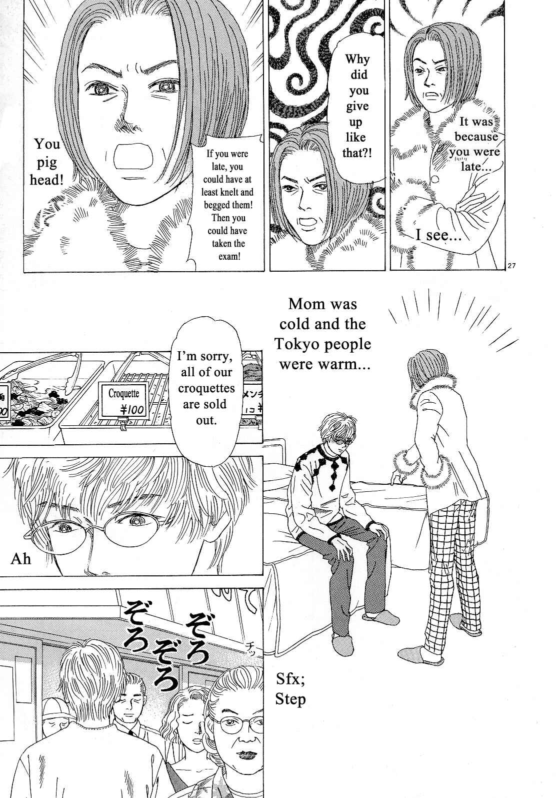 Page 31 Chapter 10 Heaven?