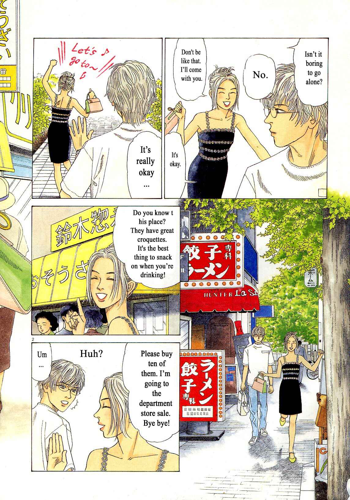 Page 6 Chapter 10 Heaven?