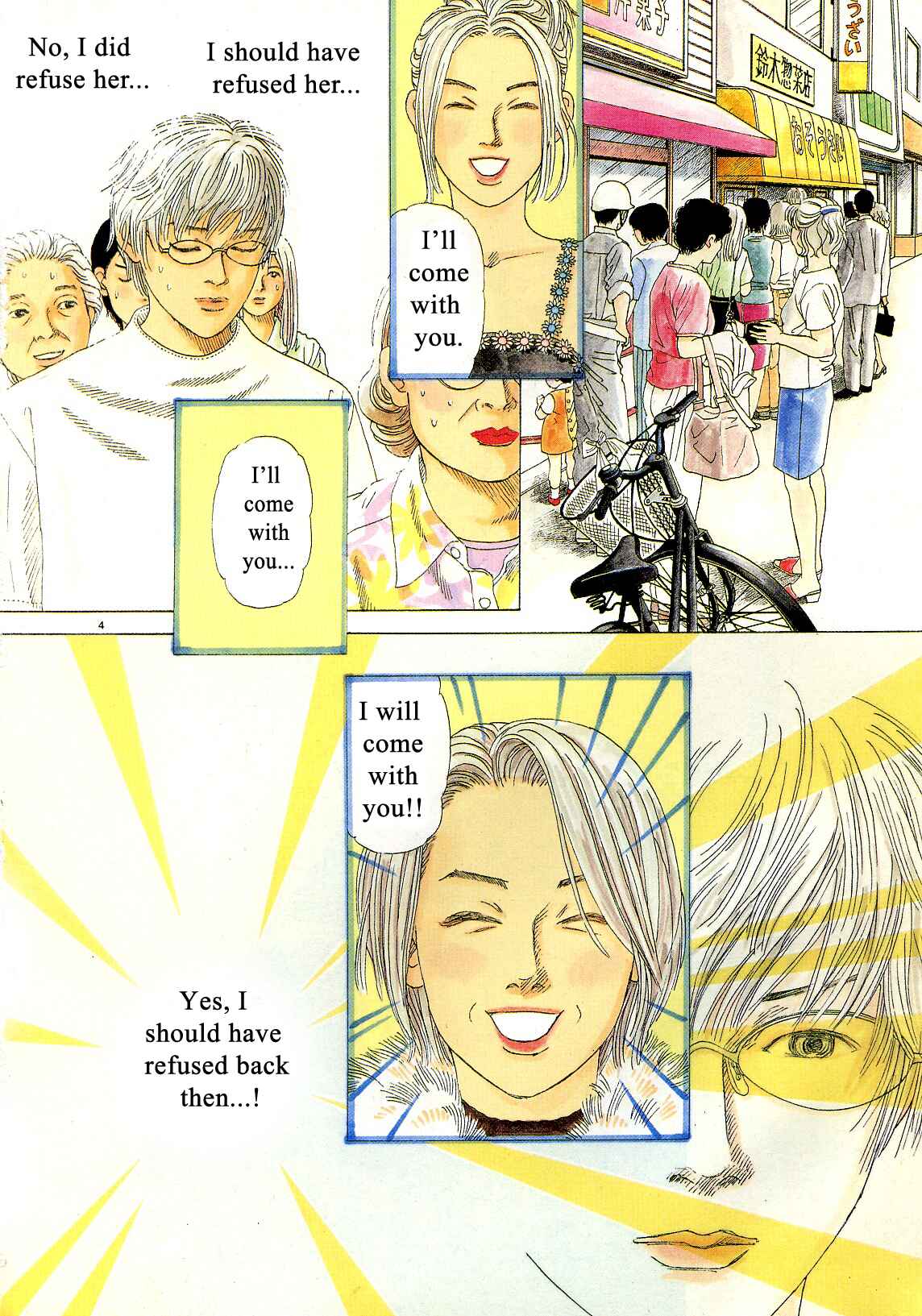 Page 8 Chapter 10 Heaven?