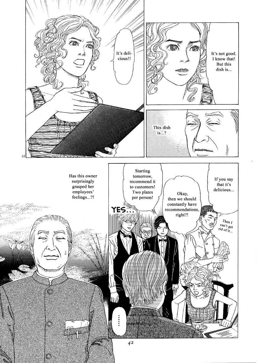 Page 12 Chapter 33 Heaven?