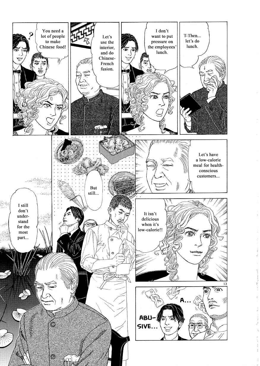Page 13 Chapter 33 Heaven?