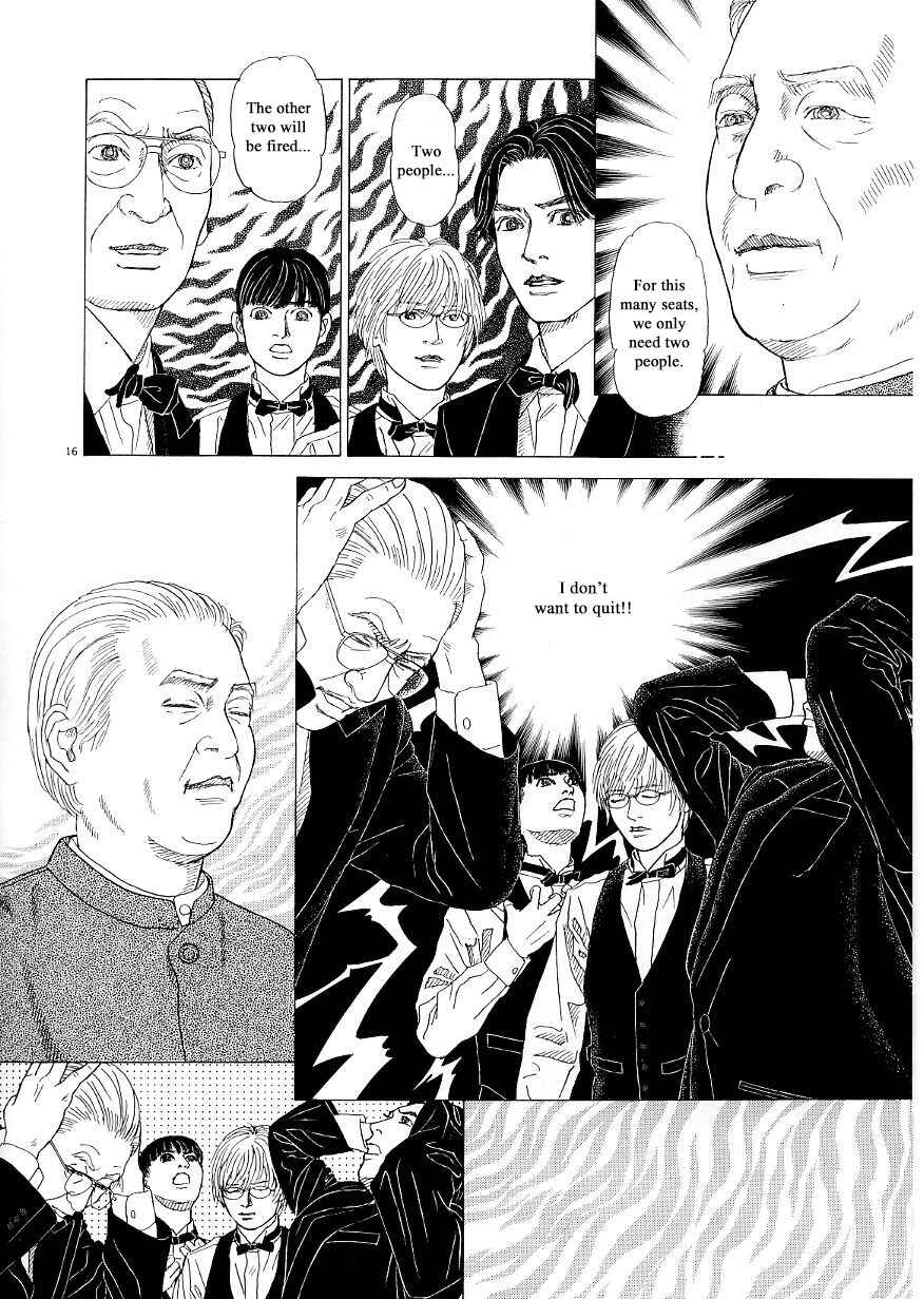 Page 16 Chapter 33 Heaven?