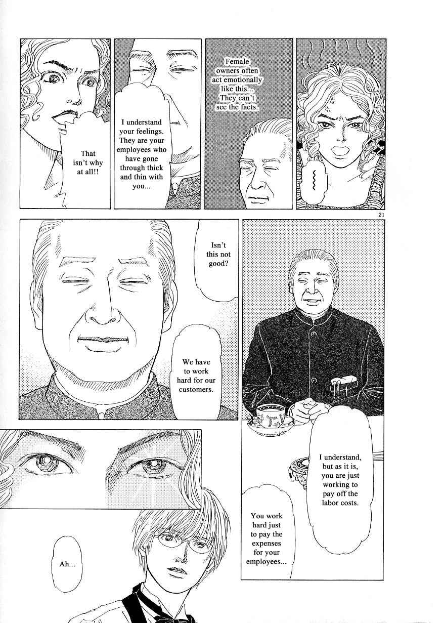 Page 21 Chapter 33 Heaven?