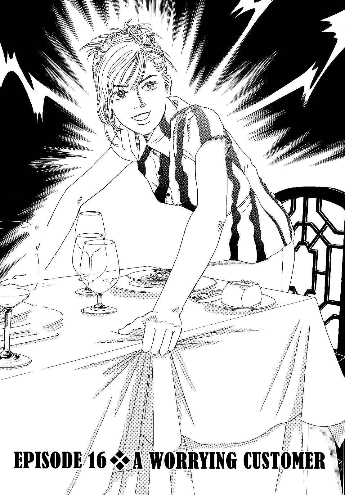 Page 1 Chapter 16 Heaven?