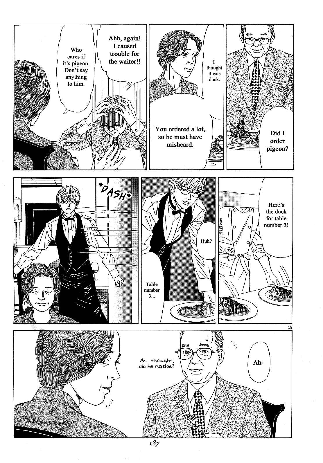 Page 19 Chapter 16 Heaven?