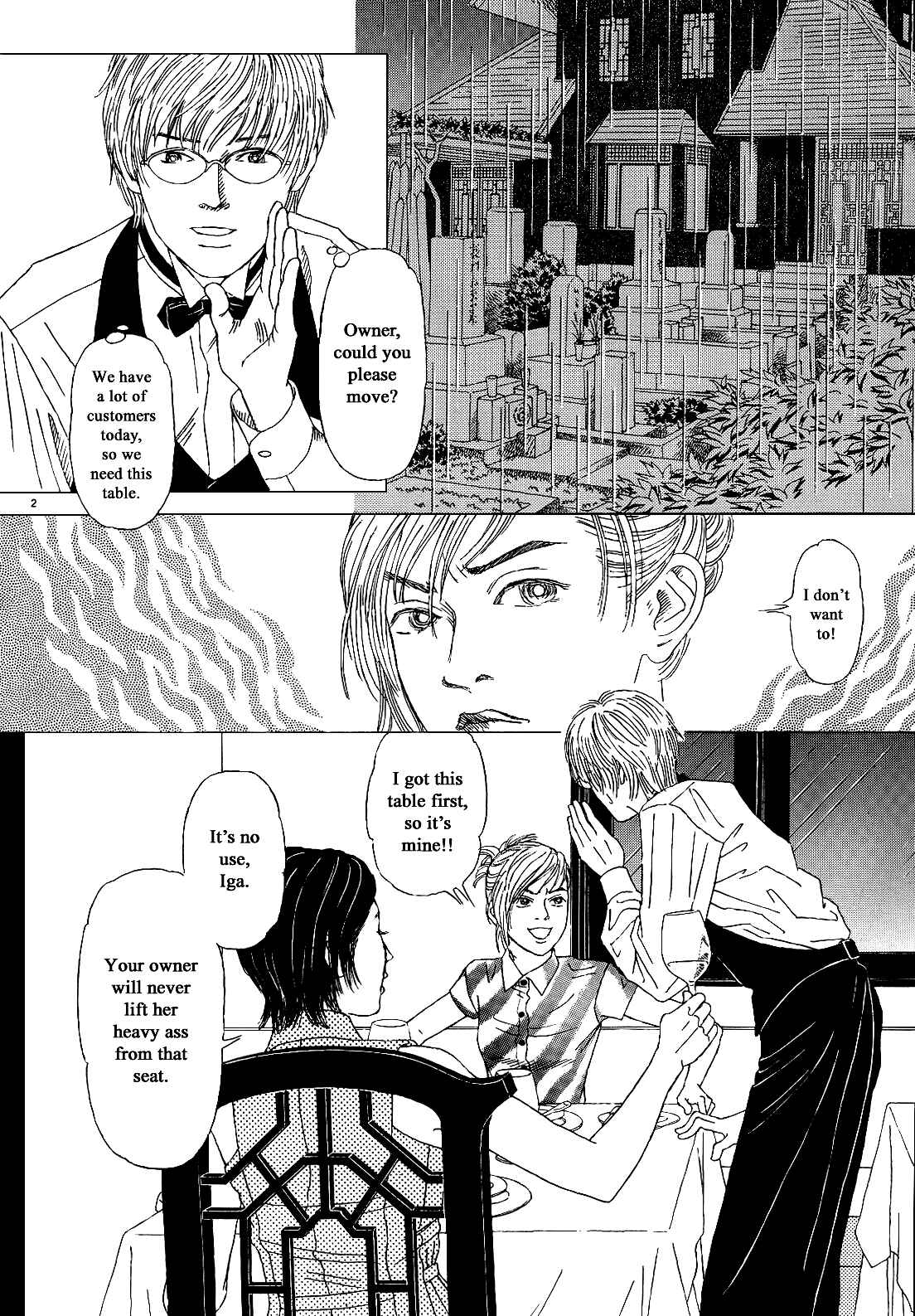 Page 2 Chapter 16 Heaven?