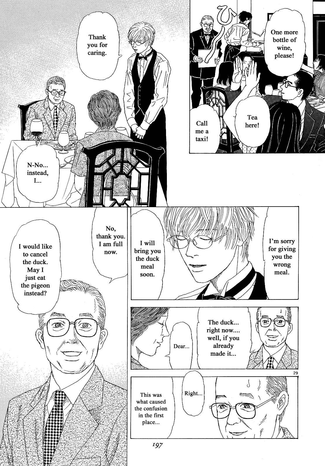 Page 29 Chapter 16 Heaven?