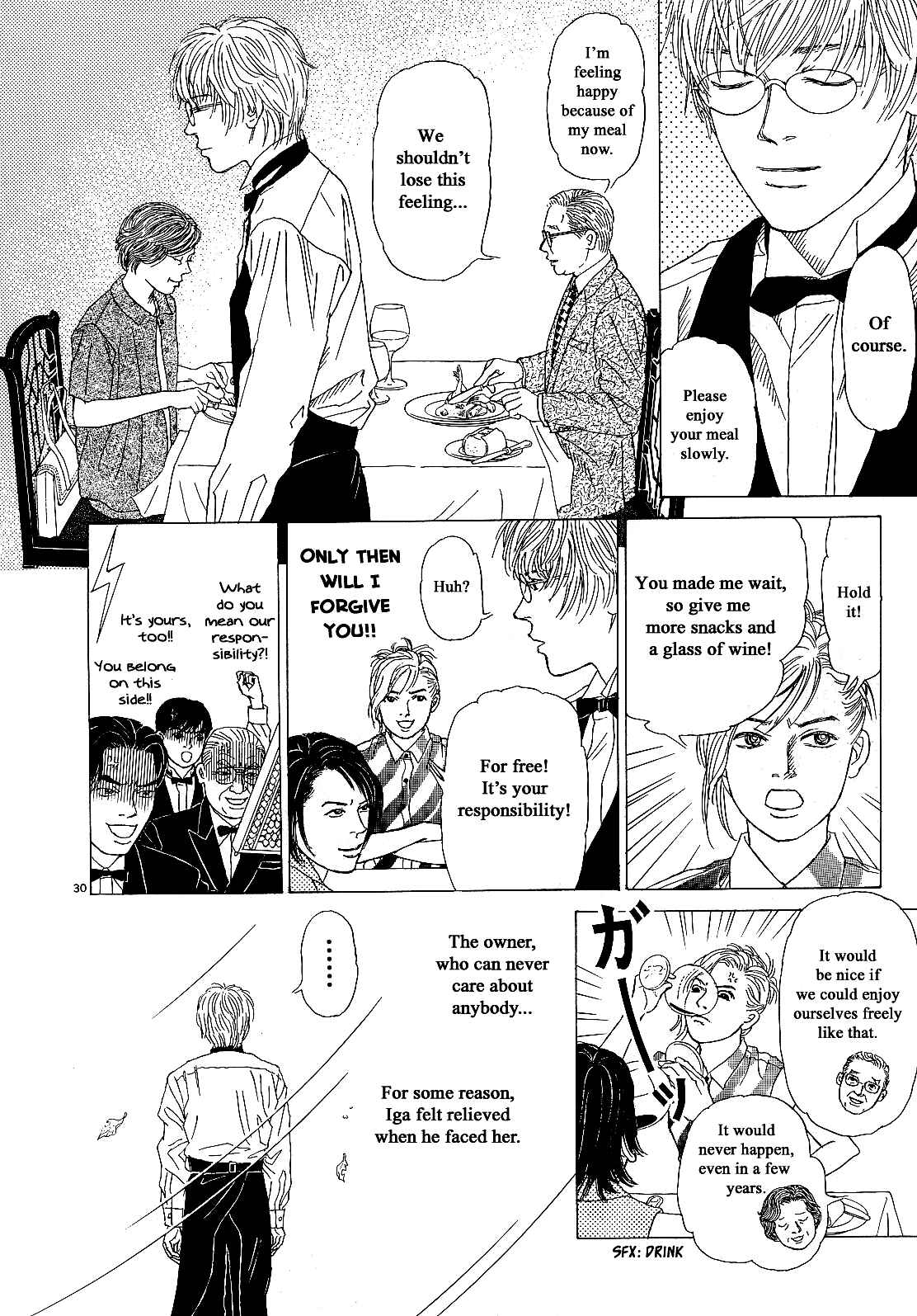 Page 30 Chapter 16 Heaven?