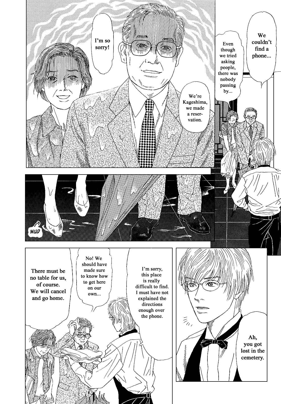 Page 4 Chapter 16 Heaven?