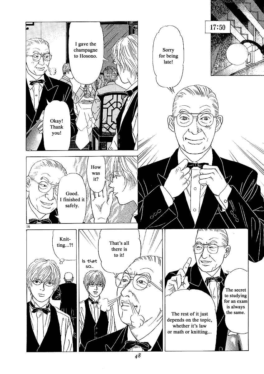 Page 16 Chapter 19 Heaven?