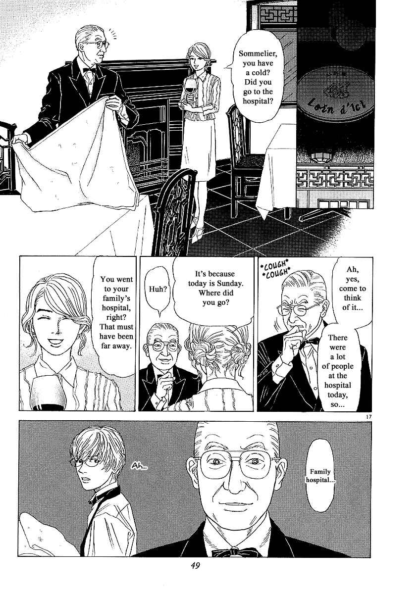 Page 17 Chapter 19 Heaven?