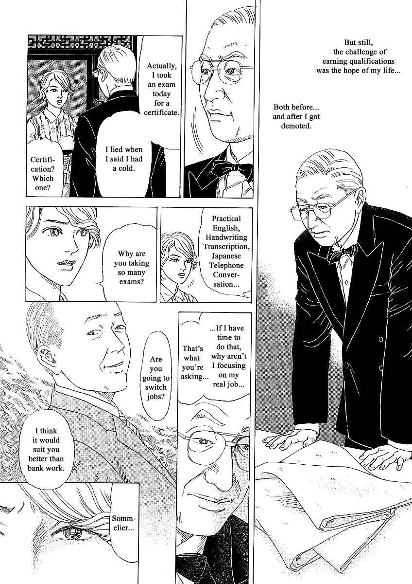 Page 21 Chapter 19 Heaven?