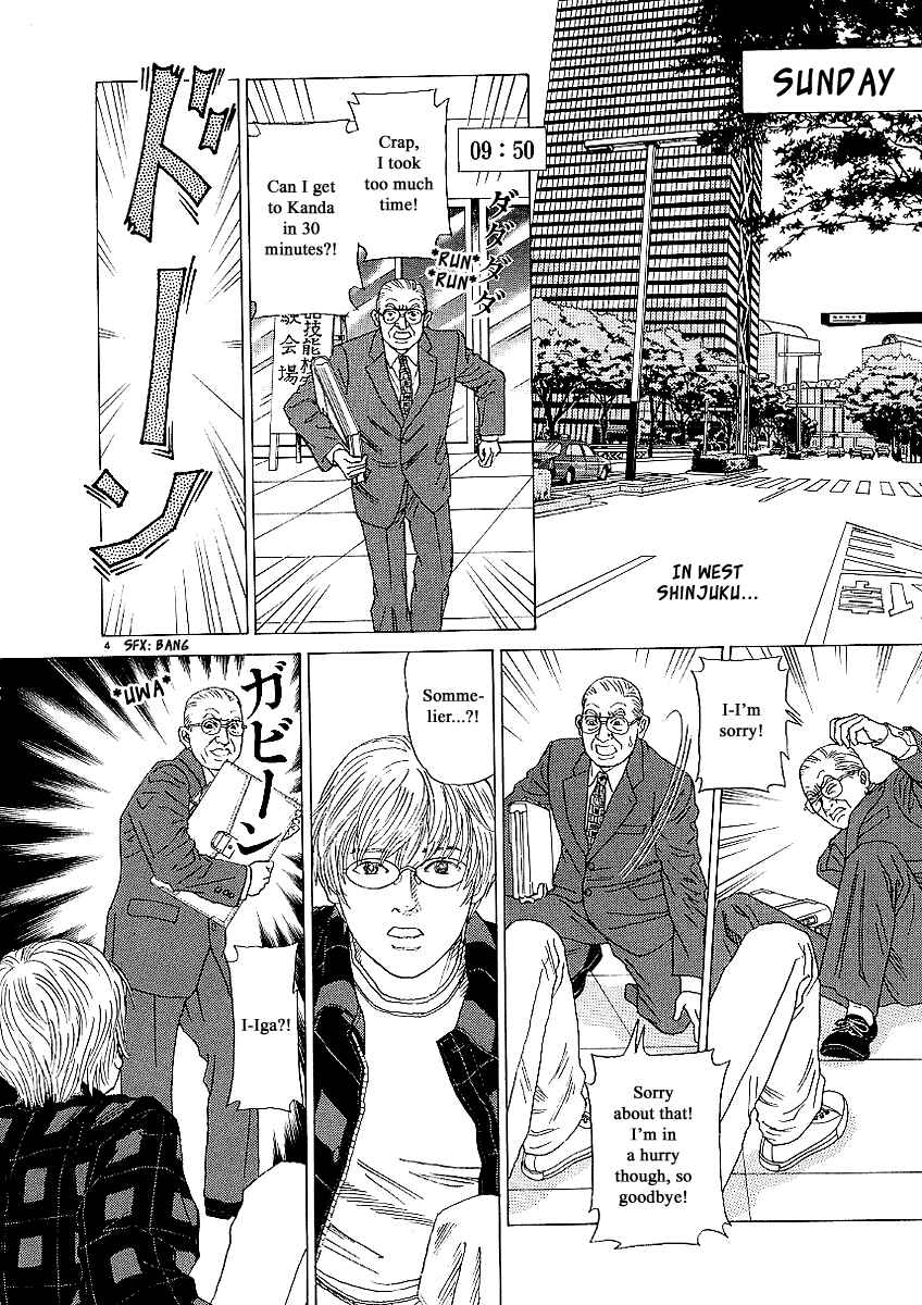 Page 4 Chapter 19 Heaven?
