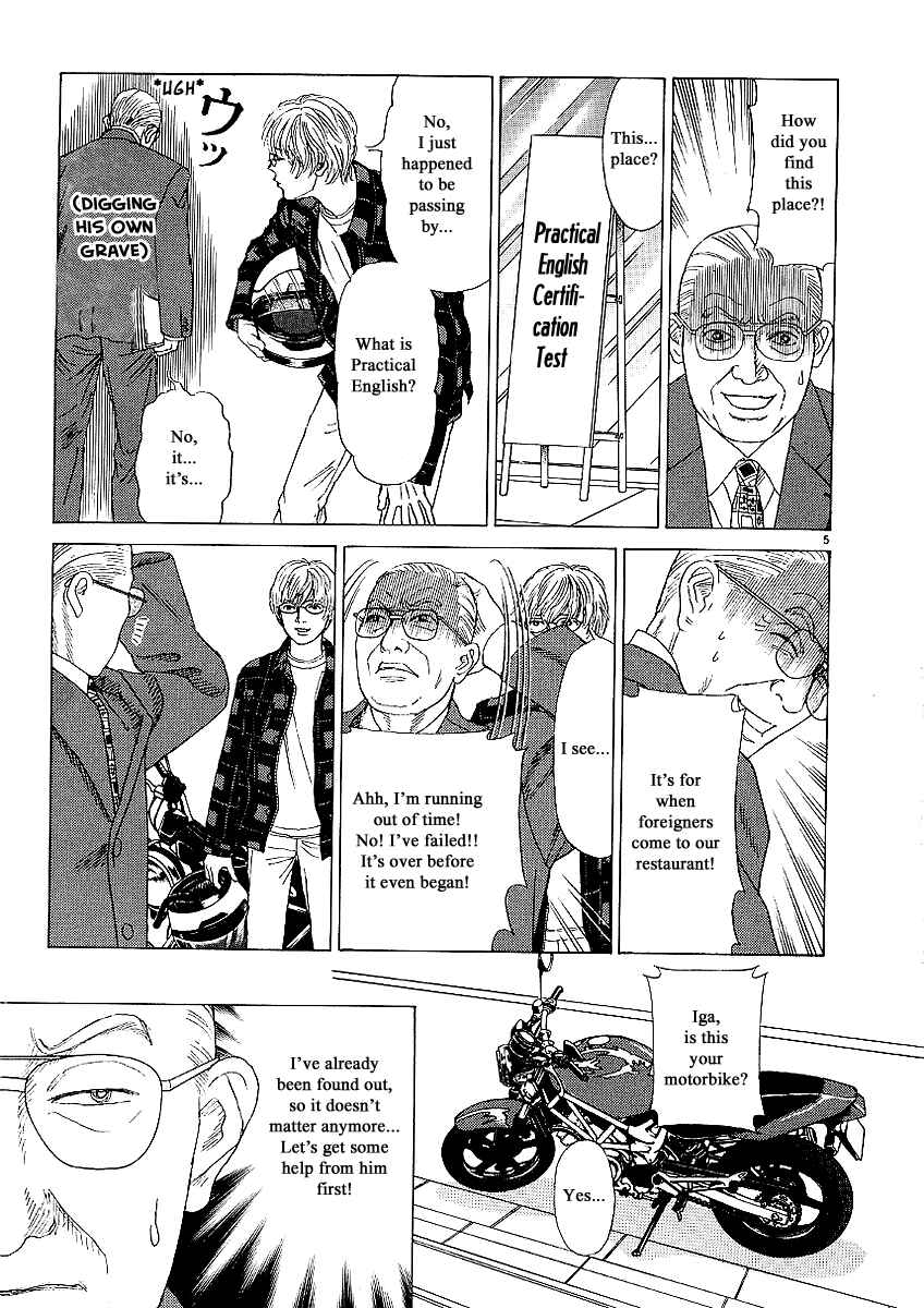 Page 5 Chapter 19 Heaven?