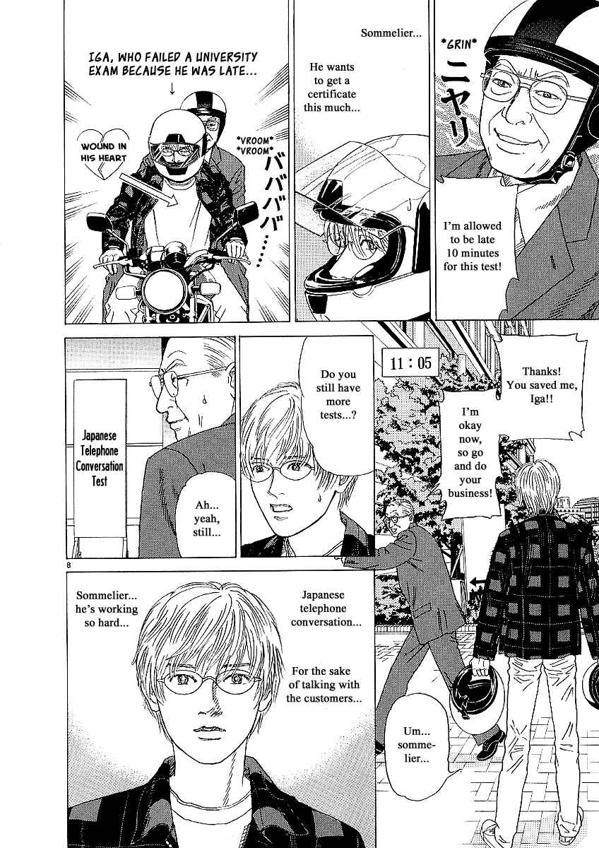 Page 8 Chapter 19 Heaven?