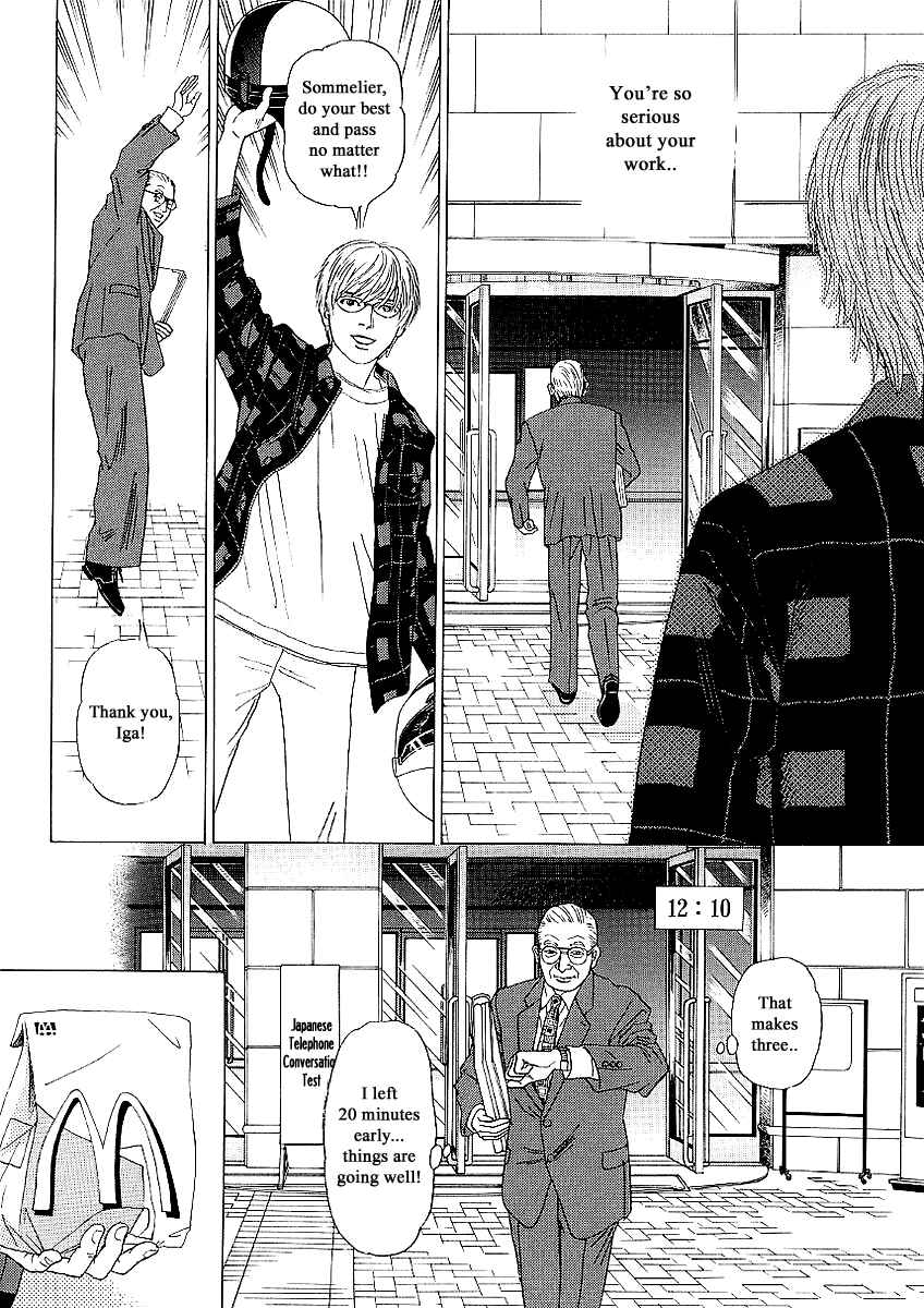 Page 9 Chapter 19 Heaven?