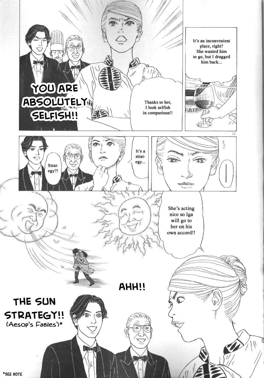 Page 11 Chapter 42 Heaven?