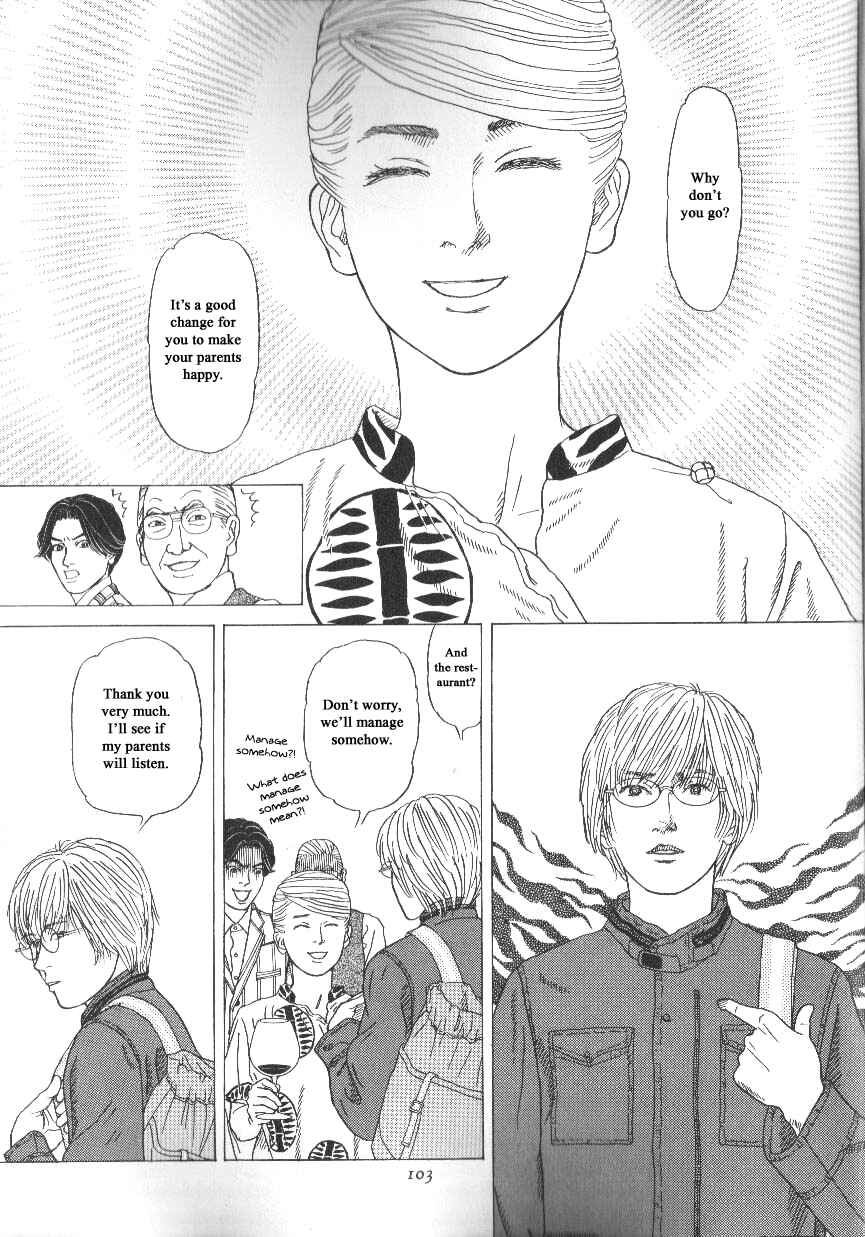 Page 13 Chapter 42 Heaven?