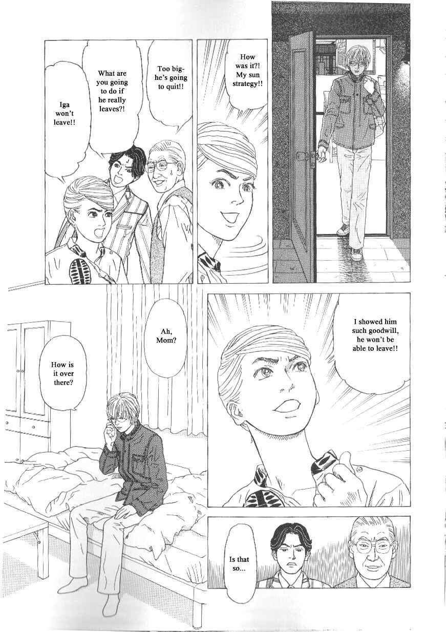 Page 14 Chapter 42 Heaven?