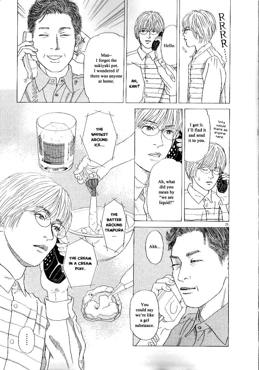 Page 25 Chapter 42 Heaven?