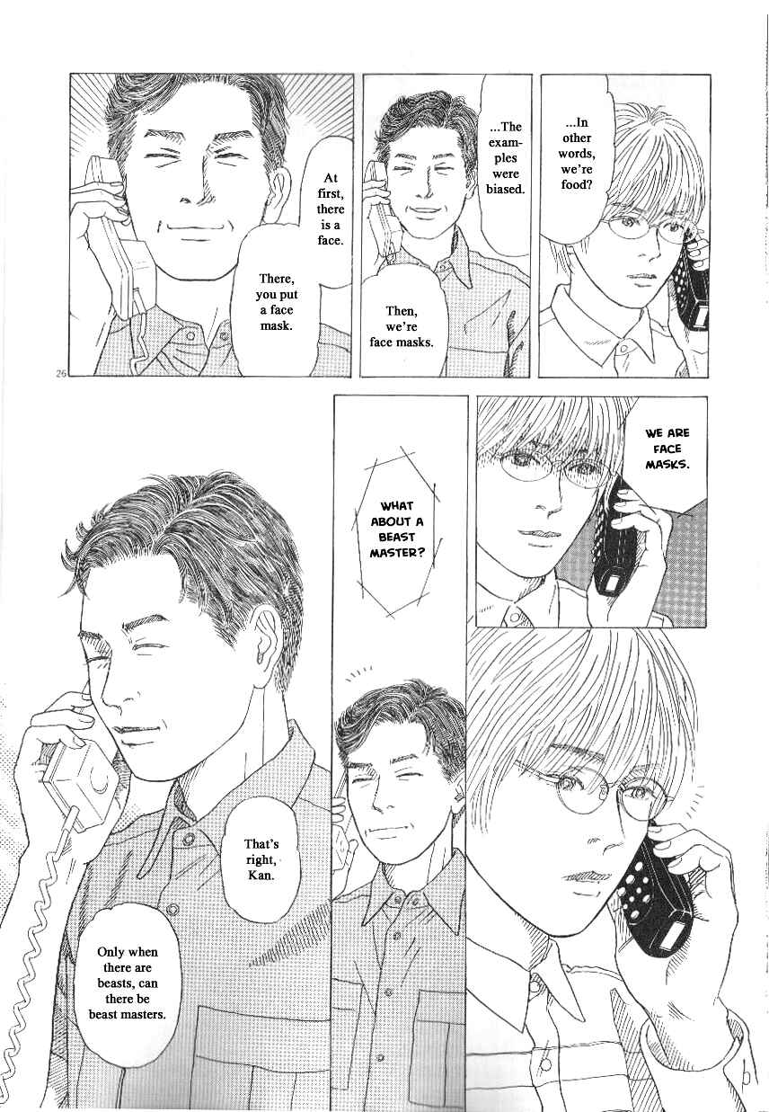 Page 26 Chapter 42 Heaven?