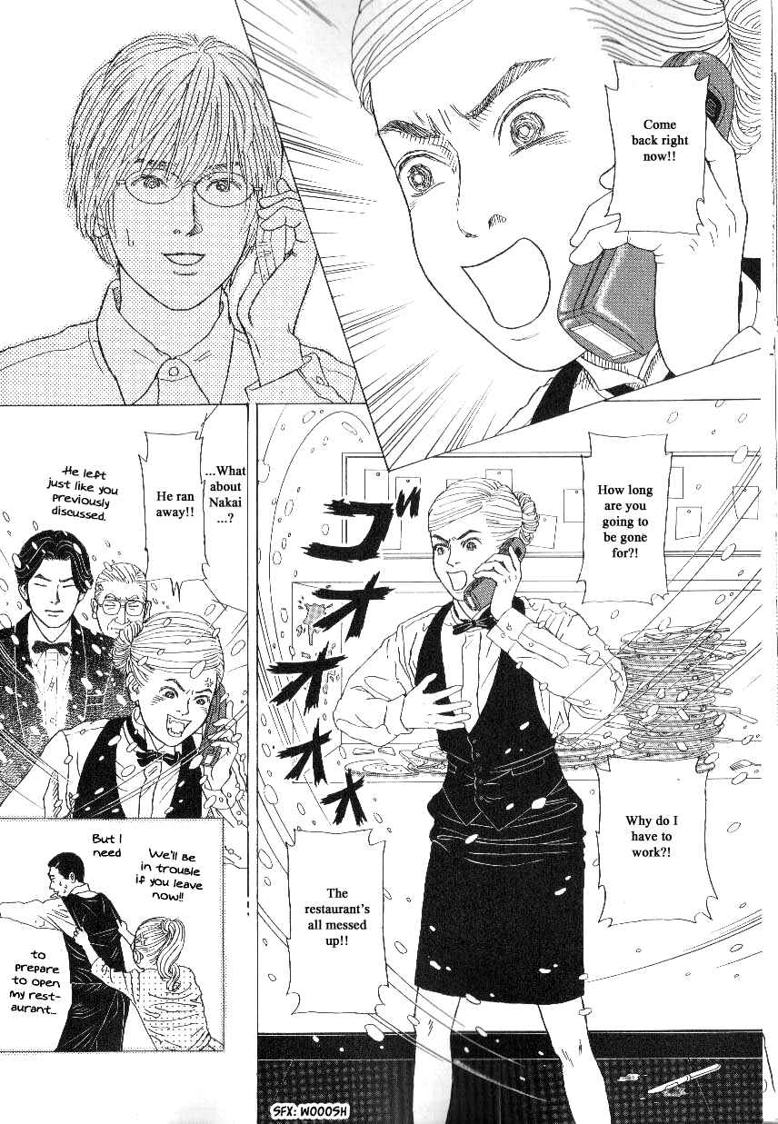 Page 28 Chapter 42 Heaven?