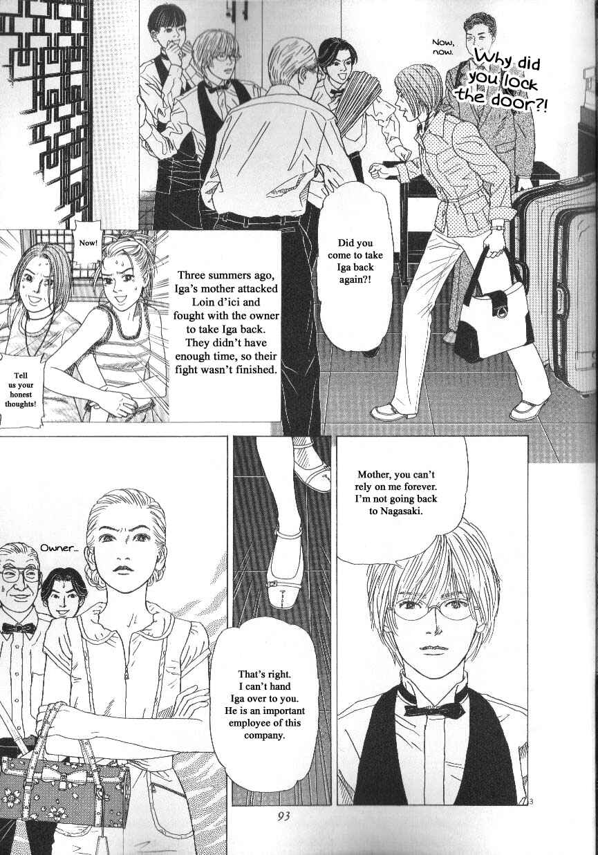 Page 3 Chapter 42 Heaven?