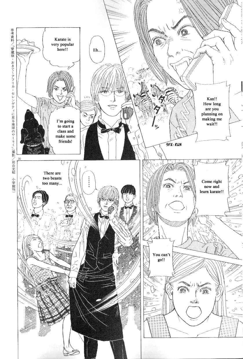 Page 30 Chapter 42 Heaven?