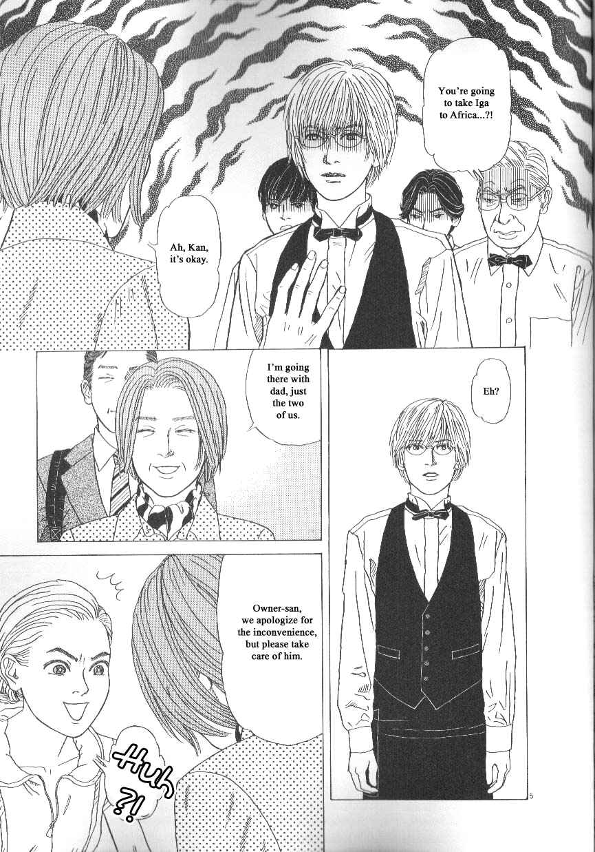 Page 5 Chapter 42 Heaven?