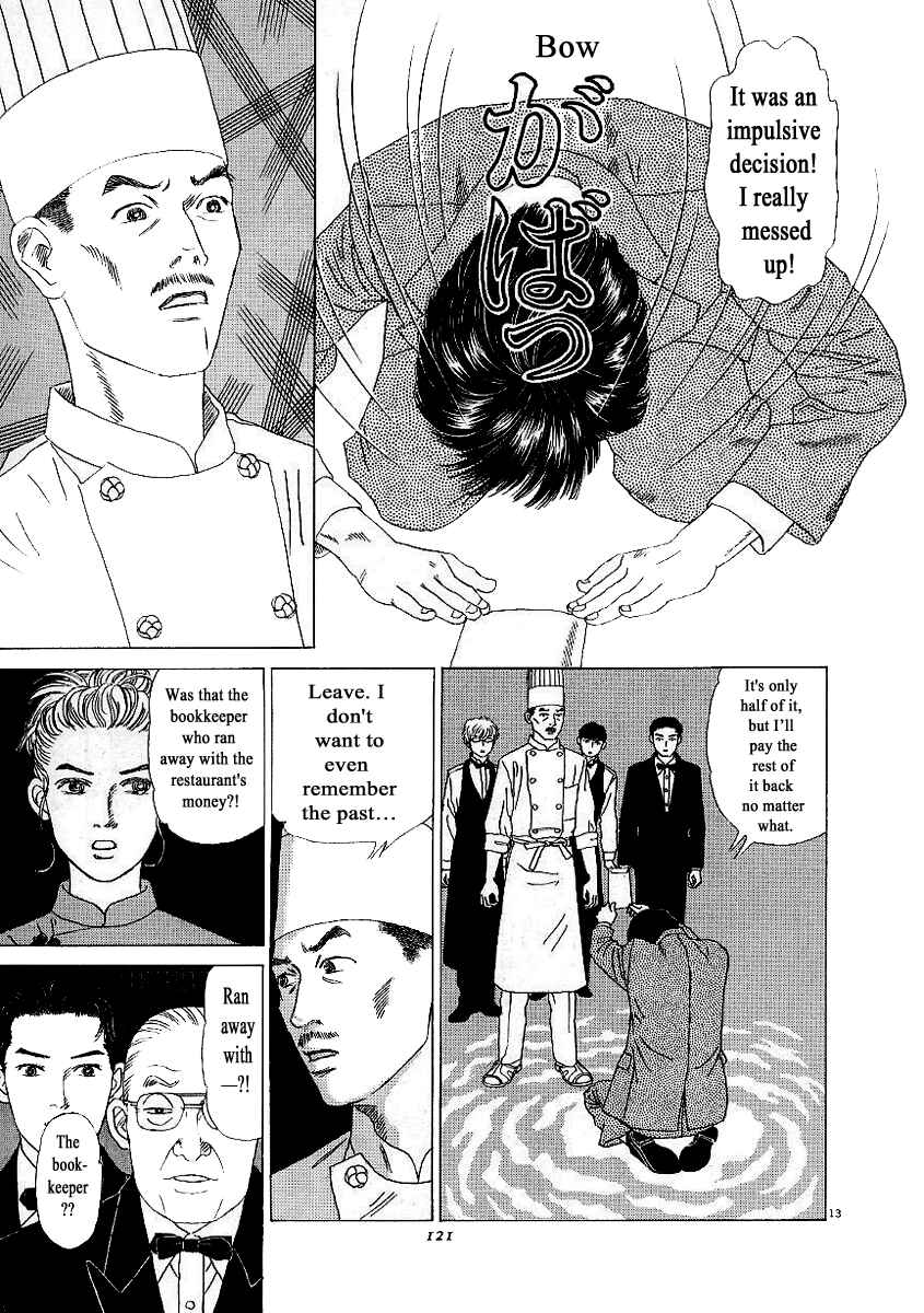 Page 13 Chapter 5 Heaven?