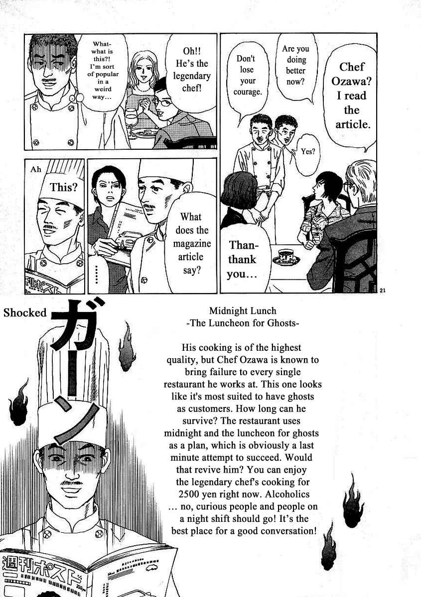 Page 20 Chapter 5 Heaven?