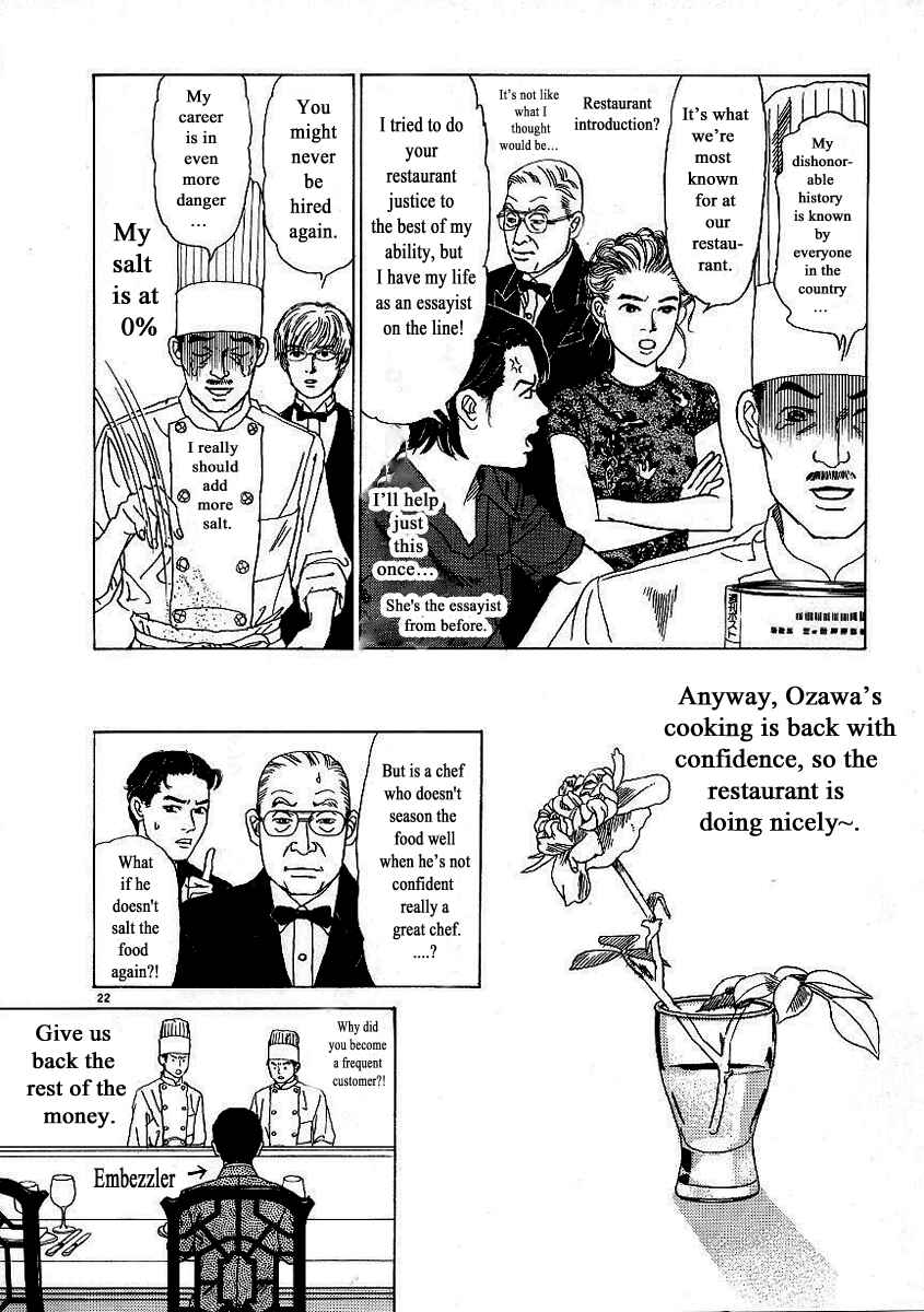 Page 21 Chapter 5 Heaven?