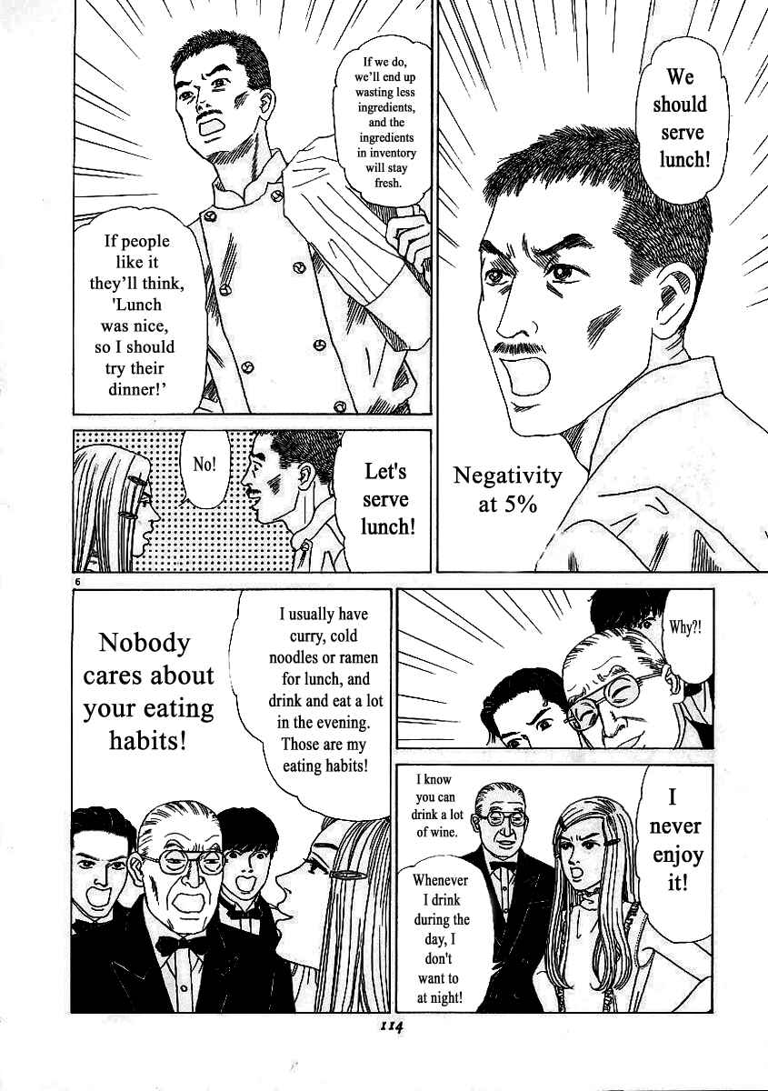 Page 6 Chapter 5 Heaven?