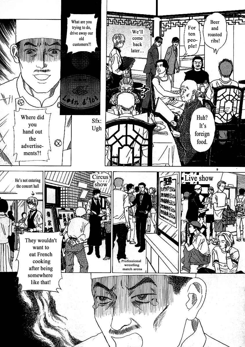 Page 9 Chapter 5 Heaven?