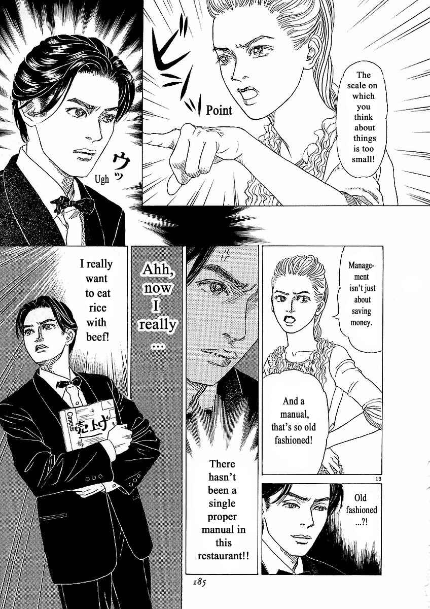 Page 13 Chapter 24 Heaven?