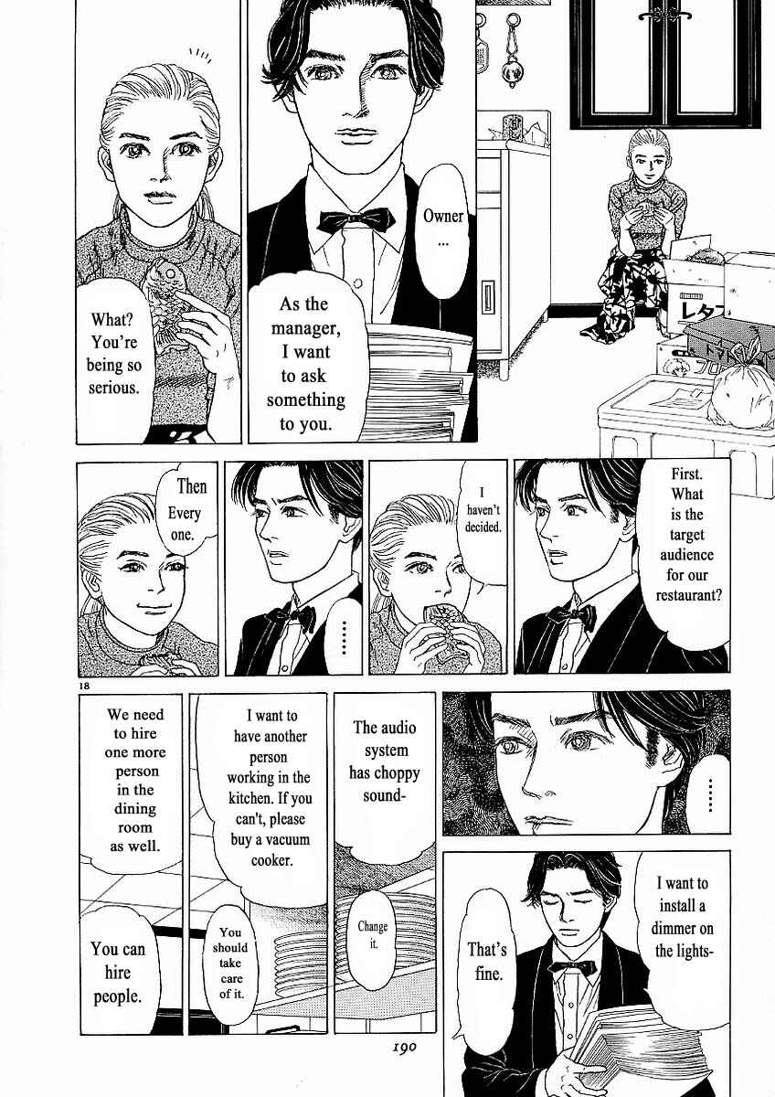 Page 18 Chapter 24 Heaven?