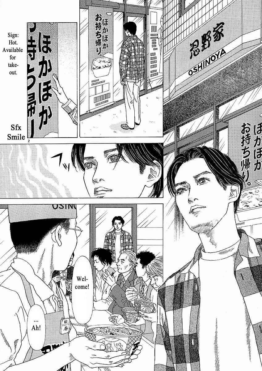 Page 2 Chapter 24 Heaven?
