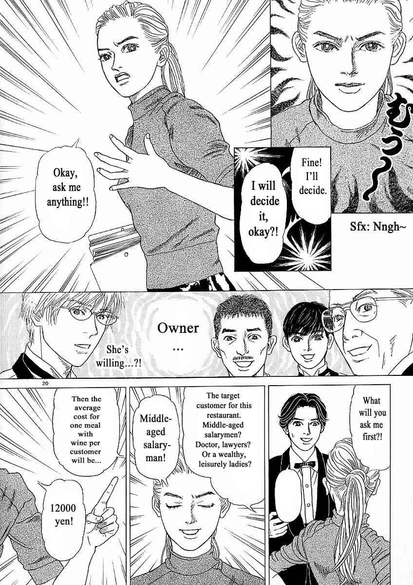 Page 20 Chapter 24 Heaven?